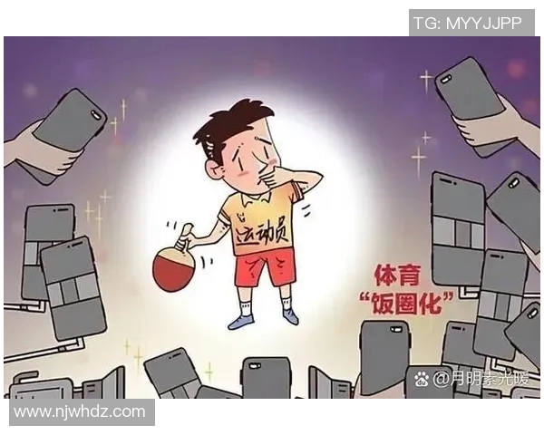 重庆乒乓球队整体压制现象分析及其对比赛的影响探讨