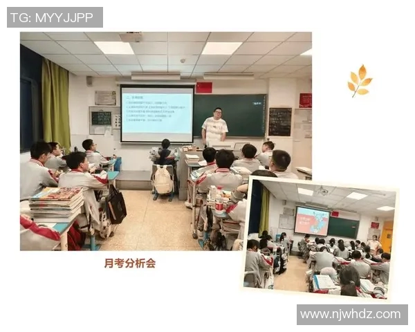 广州街舞队在控制与表现中的得失分析与反思