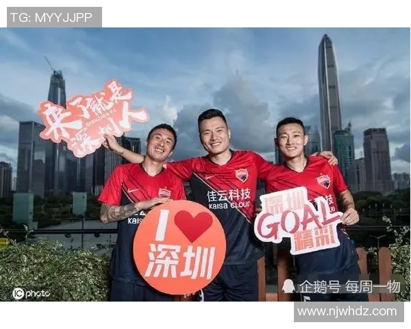 深圳乒乓球队的节奏与发展动态深度解析与未来展望